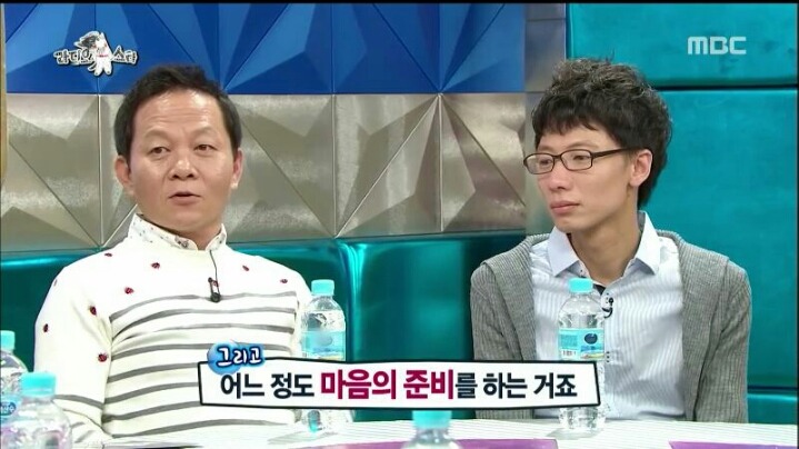 [라디오스타] 연애 시절 아내와의 여행에서 점수 많이 땄다는 우현 | 인스티즈