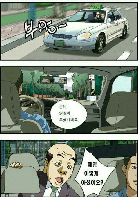 거래처 이미지