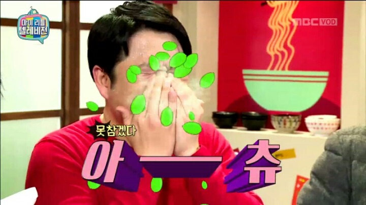 마리텔 예능 치트키 라면 흥선대원군 드립.jpg | 인스티즈