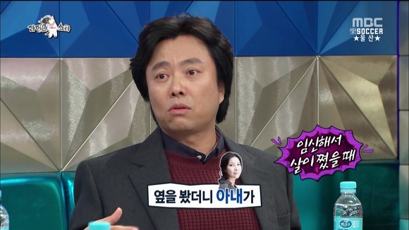 [라스] 배우 서현철의 꿈.jpg | 인스티즈