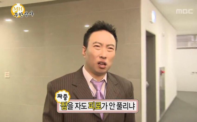 막 던지는데 다 맞는말 | 인스티즈