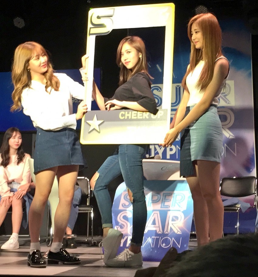 트와이스 거만한 미나 | 인스티즈