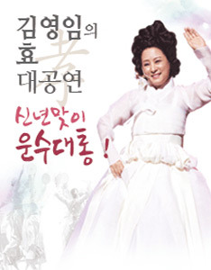 엔플래닛 이미지