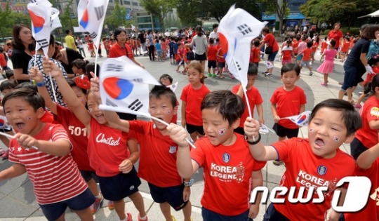 사랑나라 이미지