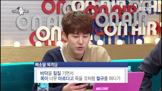 이래서 배우를 하는구나... | 인스티즈