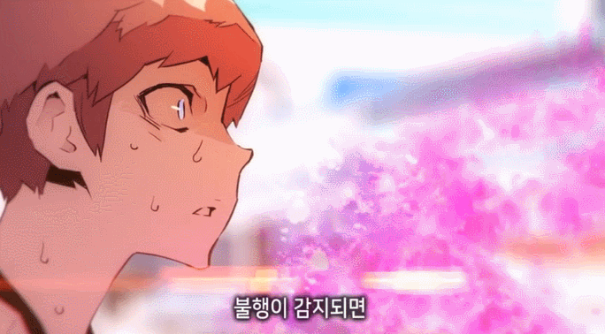 액션 웹툰 애니메이션화했을 때 | 인스티즈
