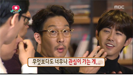 [무도경매특집] 신동엽의 동물농장보다 더 개꿀인 프로그램 ㅋㅋㅋㅋㅋ.jpg | 인스티즈