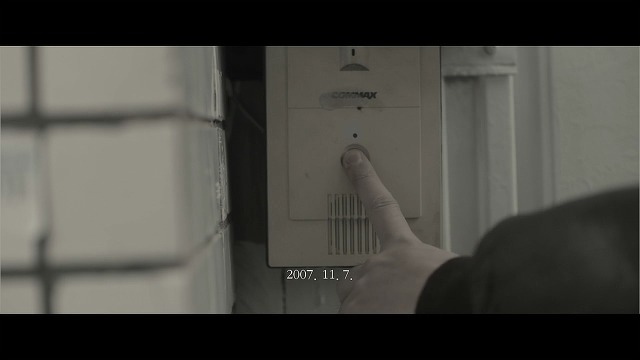 [영화] 사랑해, 오늘의 당신이 어떤 모습이든 뷰티인사이드 01 | 인스티즈