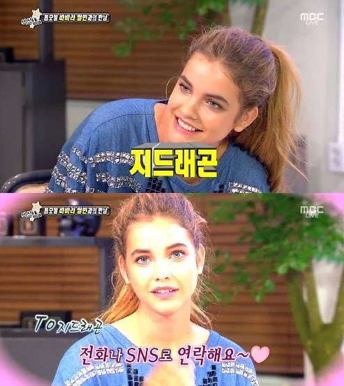 요즘 아이돌포스의 끝판왕같은 남자아이돌.jpg | 인스티즈