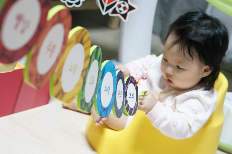 마음베이비 이미지
