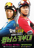 팝스페이스 이미지