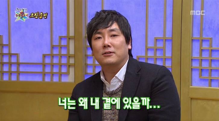 조진웅 프로포즈.jpg | 인스티즈