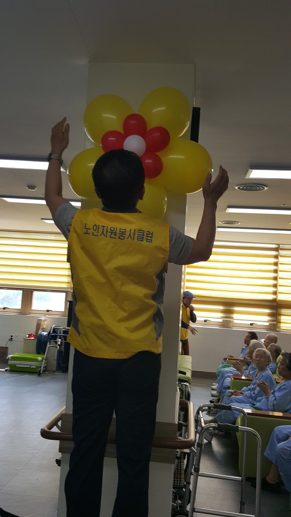학산요양병원 이미지