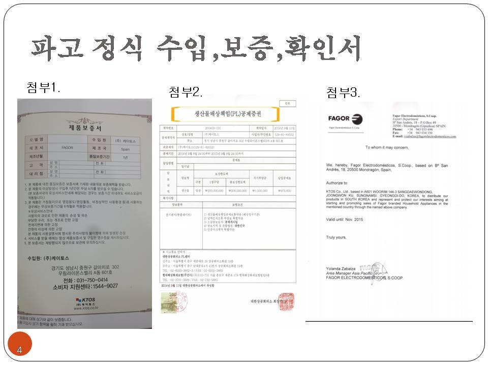 하이라이트키친 이미지