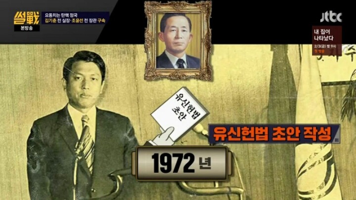 감회가 남다른 유시민 | 인스티즈