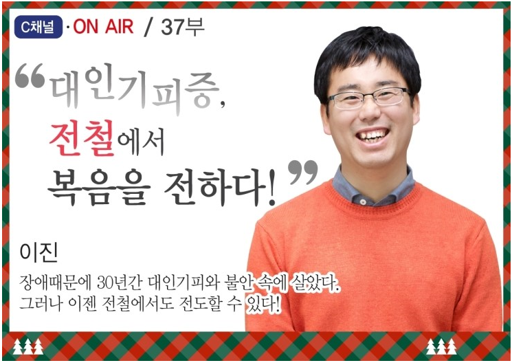 대인주 이미지