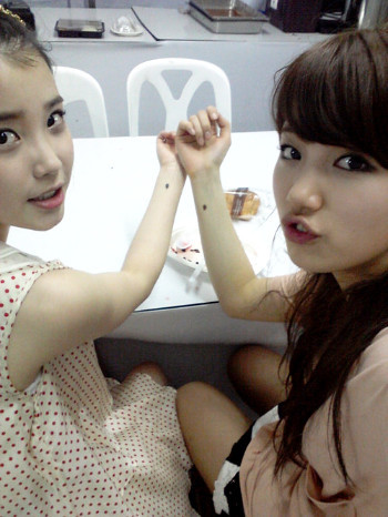 아이유 수지 투샷 | 인스티즈