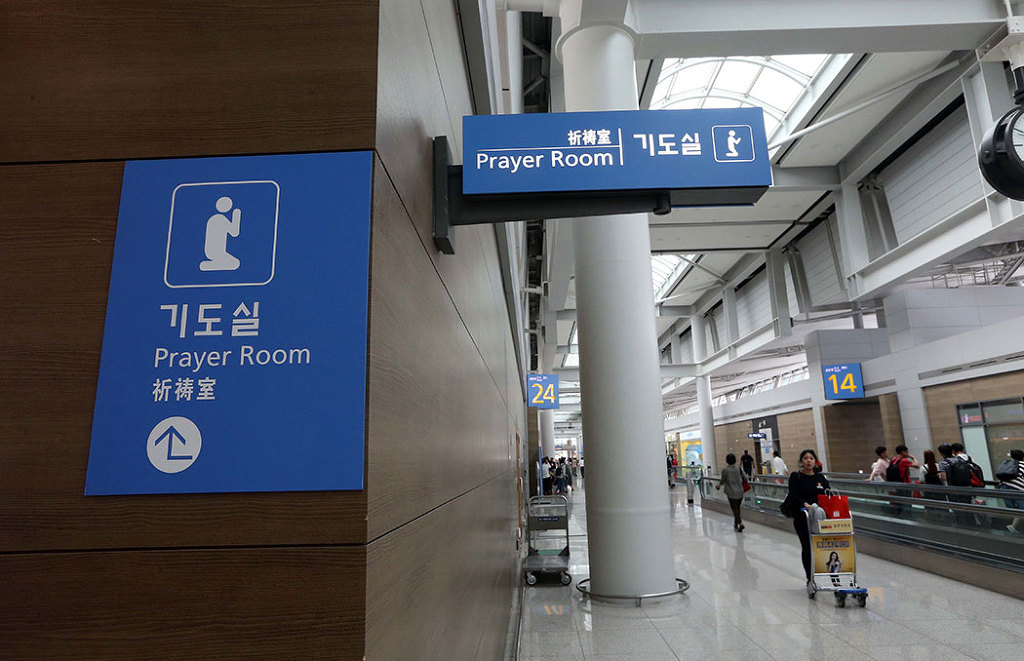 인천공항에서 1000원으로 샤워하기 (인천공항의 다양한 편의시설) | 인스티즈