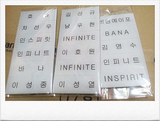 솔직히 덕질하면서 이거 안 사본 사람없음 | 인스티즈
