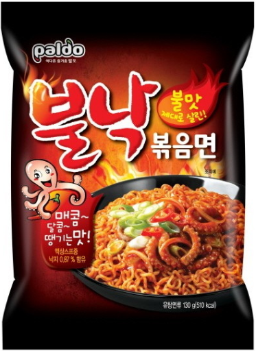 봉지라면 고를 때 가장 선호하는 종류는? (팔도) | 인스티즈