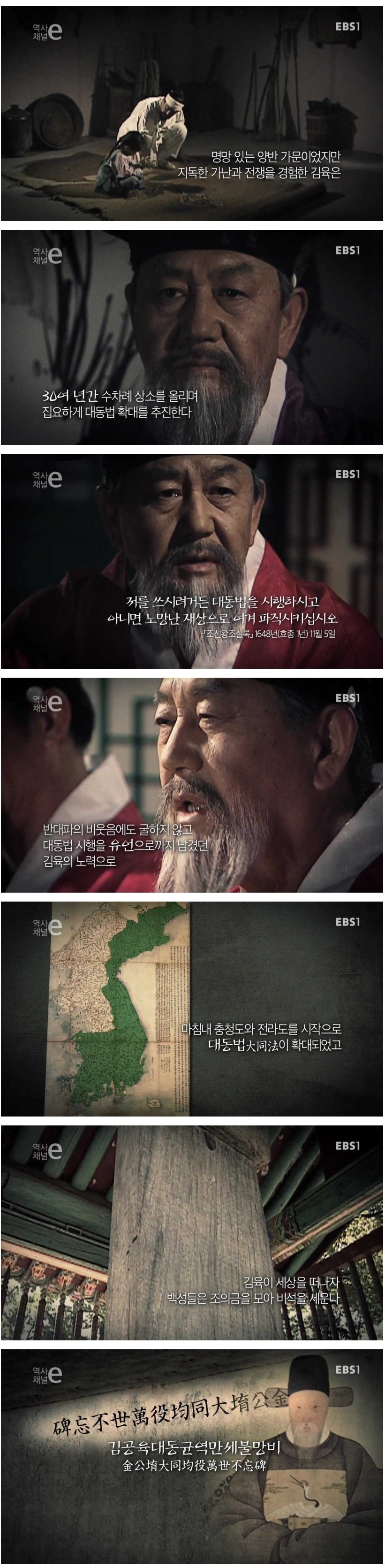 세금 80％ 감면인 나라 | 인스티즈