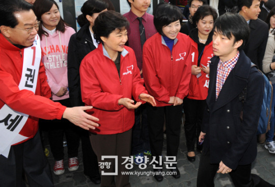 흙오이 사진 찾다가 지쳐서 흙오이 방지 사진들 찜 | 인스티즈