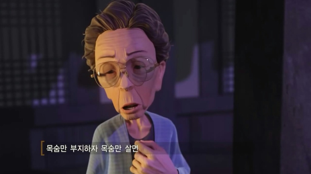 단 10분안에 보는 사람을 먹먹하게 하는 단편영화 소녀이야기 | 인스티즈