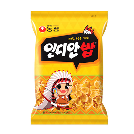 밥중 최고의 밥은? | 인스티즈