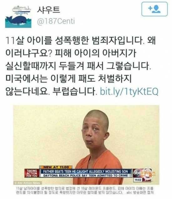 선진국 선진국 하는 이유 | 인스티즈