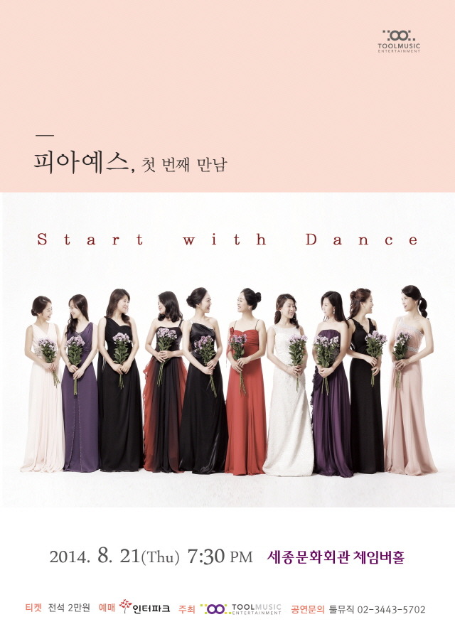 예스모바일 이미지