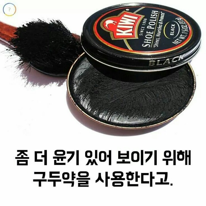우리가 몰랐던 광고 속 속임수 TOP6 | 인스티즈