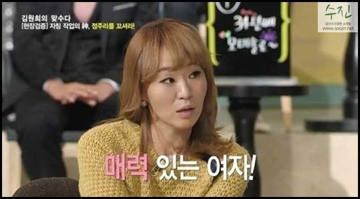여자 400명 꼬신 남자의 헌팅 꿀팁 | 인스티즈