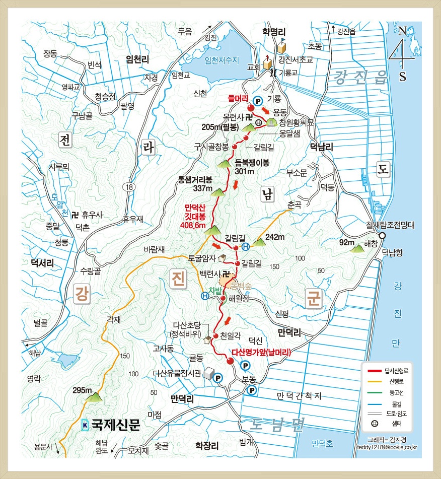 신방상회 이미지