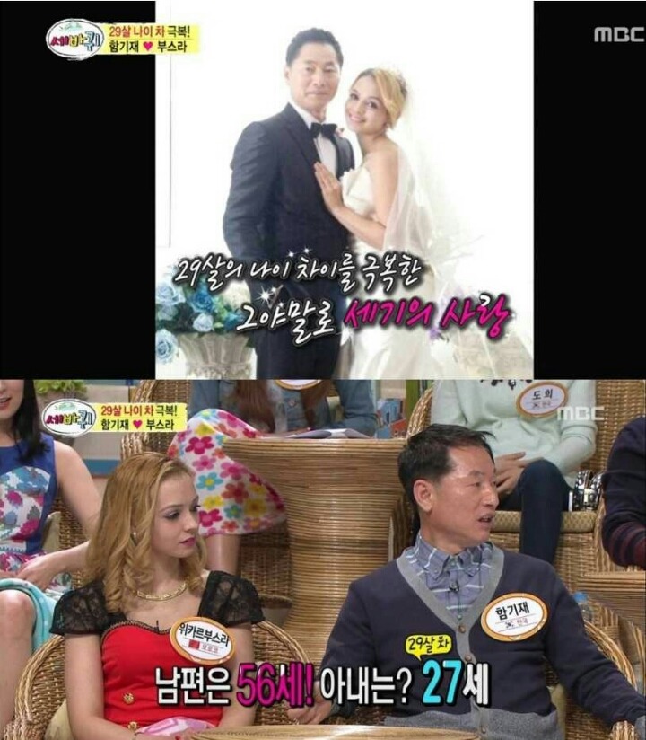 모로코 상위 1% 재력 다 포기하고 충무김밥 파는 여자 | 인스티즈