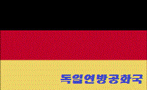 어느 밀덕 아재의 밀실 | 인스티즈