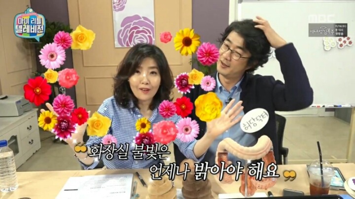 화장실 조명이 밝아야 하는 이유 | 인스티즈