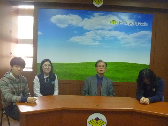 개포중학교 이미지