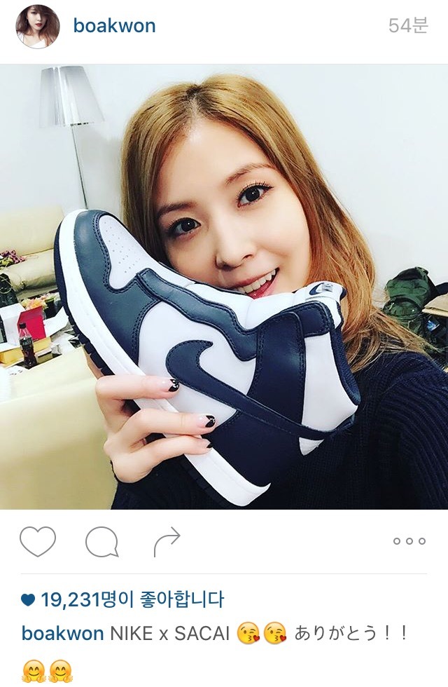 보아 인스타 | 인스티즈