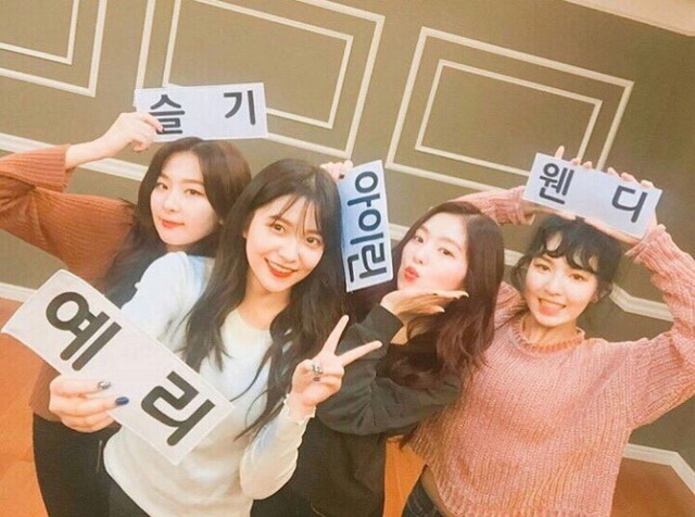 [레드벨벳] 2017.2.11 SBS 인기가요 레드벨벳 포토 | 인스티즈