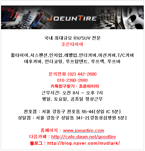 조은 cafe 이미지