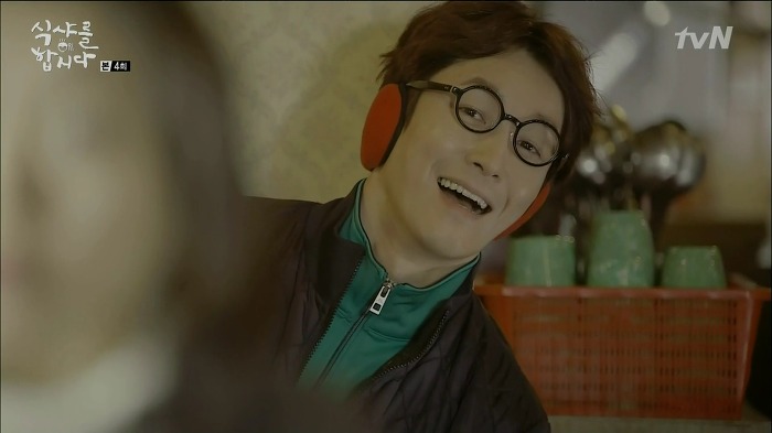 [식샤를합시다] 김변호사의 짝사랑 일대기 | 인스티즈