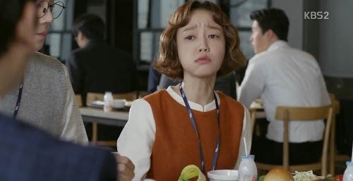 아는사람만 아는 김과장에서 빙희진의 과거 | 인스티즈