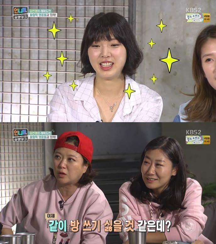 국내에서는 연봉퀸이지만.jpg | 인스티즈