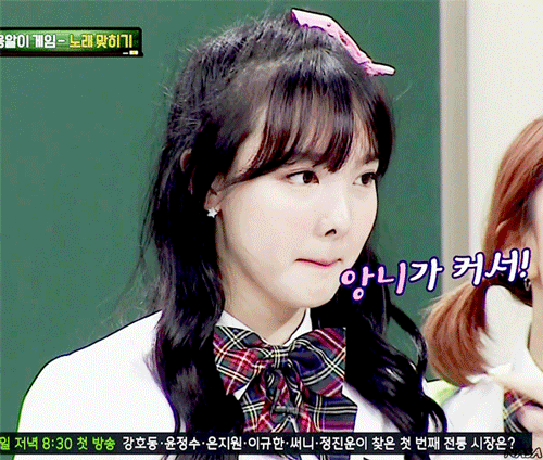 트와이스 나연 짱예보스.jpgif | 인스티즈