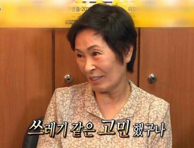 여친 없는 분들 정확한 이유.jpg | 인스티즈