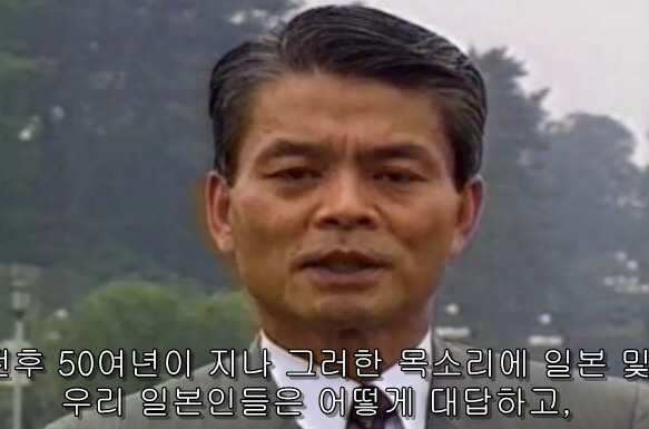 90년대 일본 아나운서 멘트 甲 | 인스티즈
