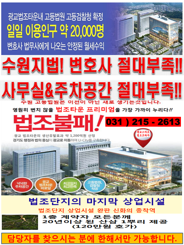 스마트프라자 이미지