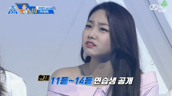 강미나.gif | 인스티즈