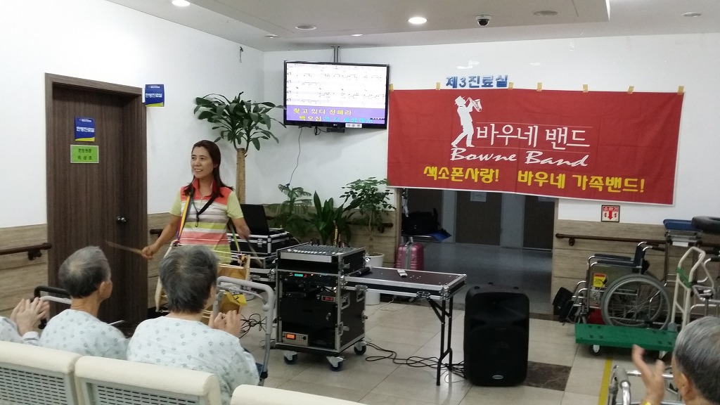 철원병원 이미지