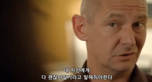 당신은 본인을 사랑하고 있나요?? | 인스티즈
